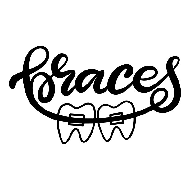 关于正畸治疗和牙齿保健的矢量字插画图片下载