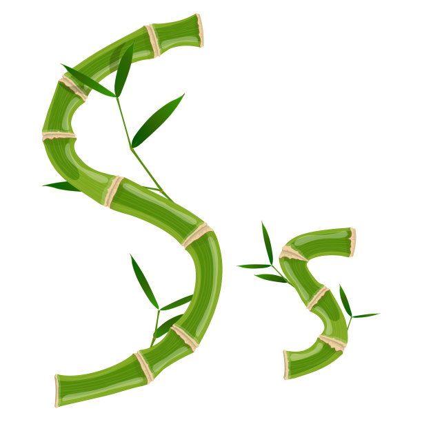 竹字母S图片下载