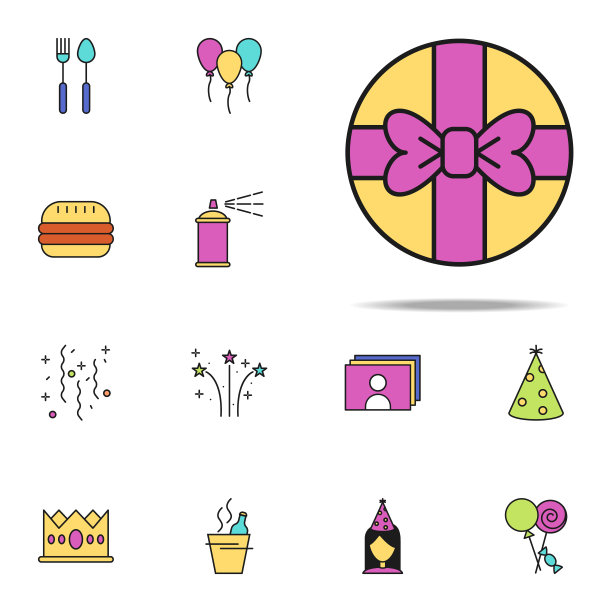 礼物的图标。生日图标通用设置为网络和移动图片下载