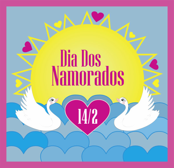 矢量插图与游泳的天鹅，文字葡萄牙语(葡萄牙语)意思是情人节快乐:Dia Dos Namorados。图片下载