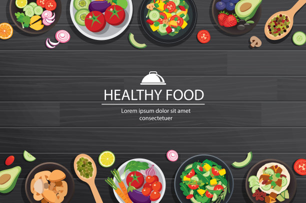 深色木桌背景上放着健康的食物和配料。图片下载