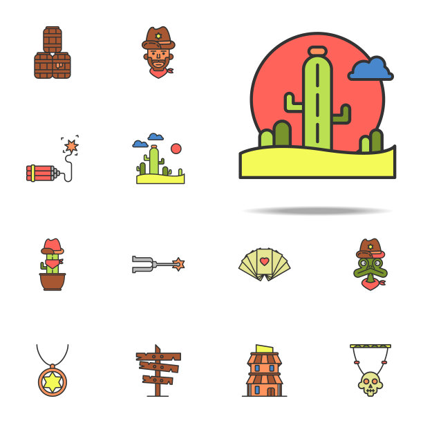 沙漠彩色图标。狂野西部图标普遍设置为网络和移动图片下载