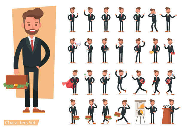 商人的字符集向量设计。图片下载