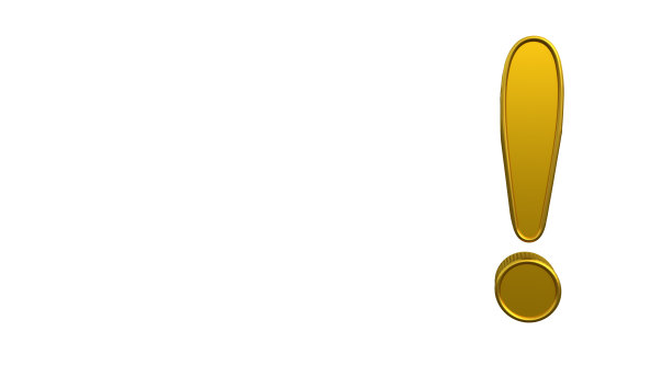 金色感叹号，白色背景。3 d渲染。图片下载