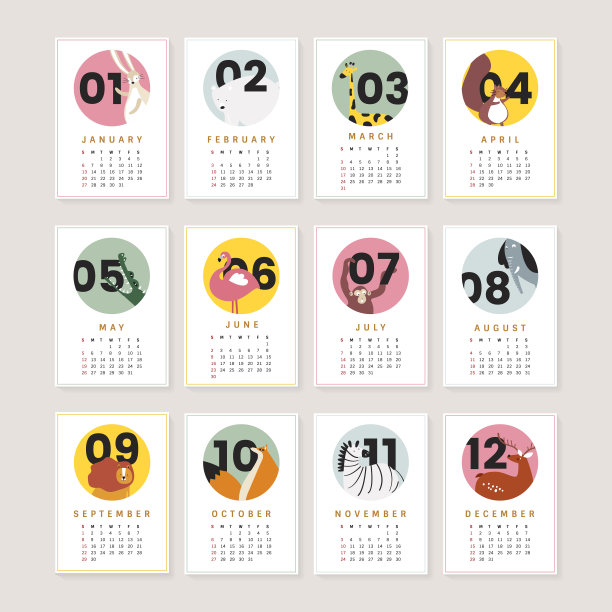 可爱的动物日历模型图片下载