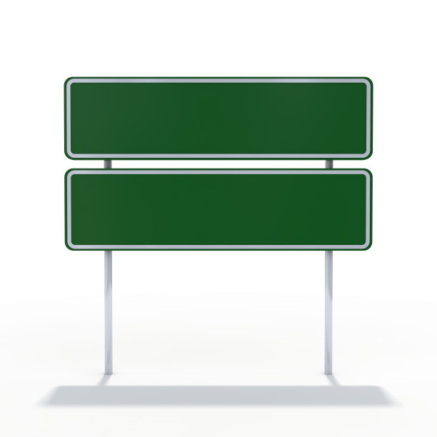 空白的绿色路标或空的交通标志。3 d图片下载