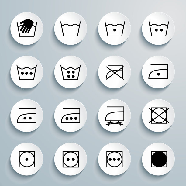 一套洗衣矢量图标图片下载