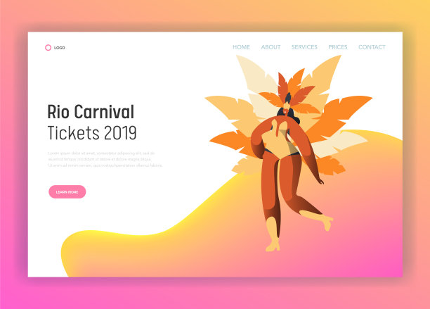 巴西狂欢节女舞者角色登陆页面。拉丁美洲妇女舞蹈异国情调的羽毛比基尼服装在里约热内卢de里约热内卢节日庆典网站或网页平面卡通矢量插图图片下载
