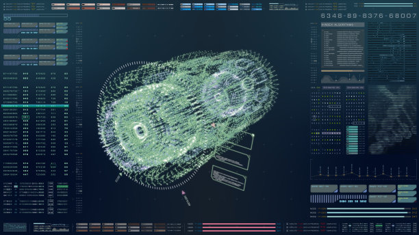 未来HUD全息机图片下载