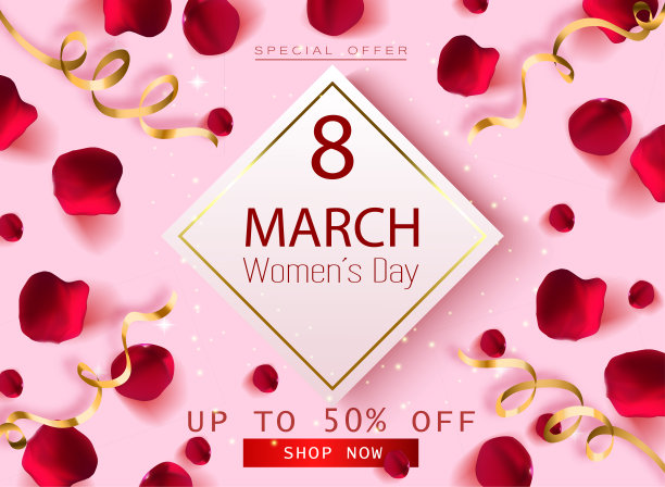 3月8日三八妇女节特卖金蛇形豪华花背景海报，节日优惠。图片下载