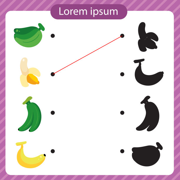 香蕉工作表矢量设计图片下载