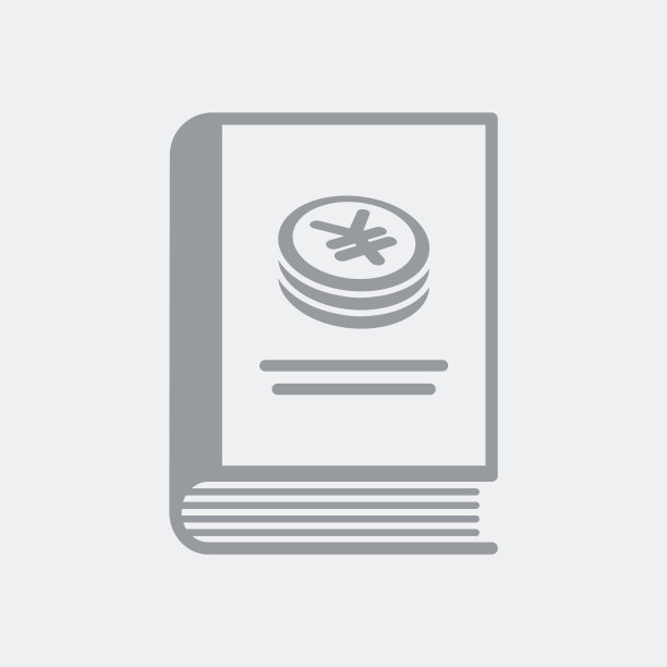 金融书籍的偶像——日元图片下载