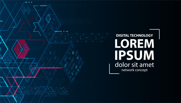 技术背景。二进制计算机代码。矢量插图。图片下载