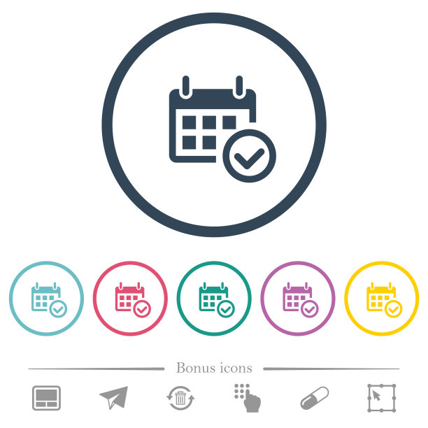 日历检查圆形轮廓中的平面颜色图标图片下载