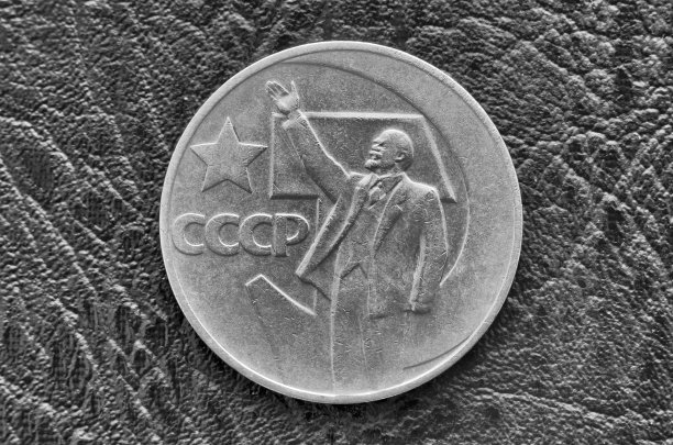 有列宁形象的苏联卢布图片下载