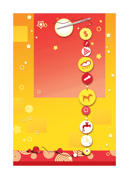 用线串珠子的针图片下载