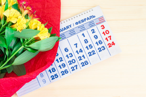 花春背景与空白文字，3月8日图片下载