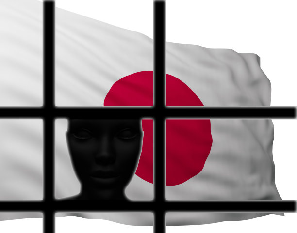 他的头像被关在监狱里，上面挂着日本国旗图片下载