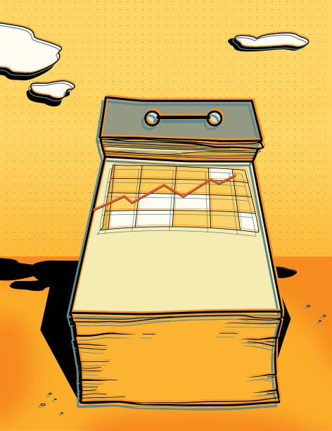 撕日历图片下载