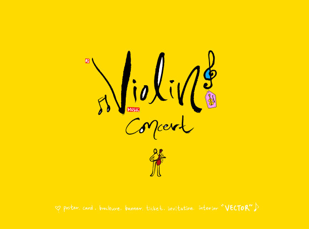 演唱会的海报图片下载