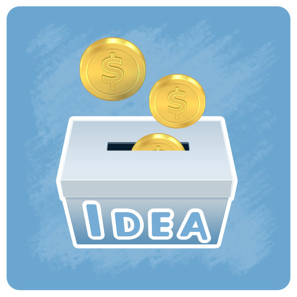 的想法。投资一个蓝色背景的盒子的钱。光栅插图。图片下载