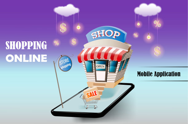 网站或应用程序矢量设计。网上购物网站或手机应用图片下载