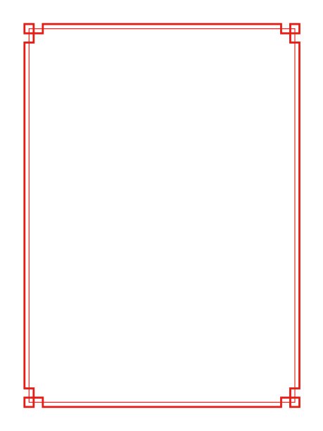 矢量复古页面边框图片下载