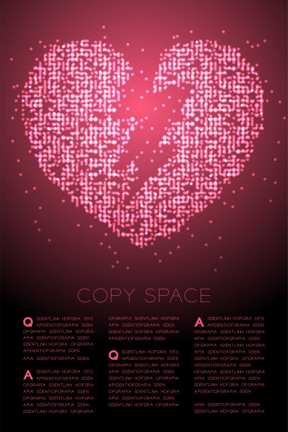 失恋图标抽象几何散景灯圆点像素图案，情人节概念设计粉色插画孤立在粉色渐变背景与复制空间，矢量图片下载