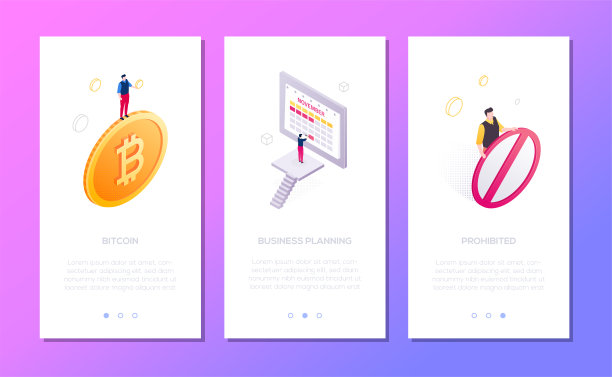 商业和金融-一套等距矢量垂直网络横幅图片下载