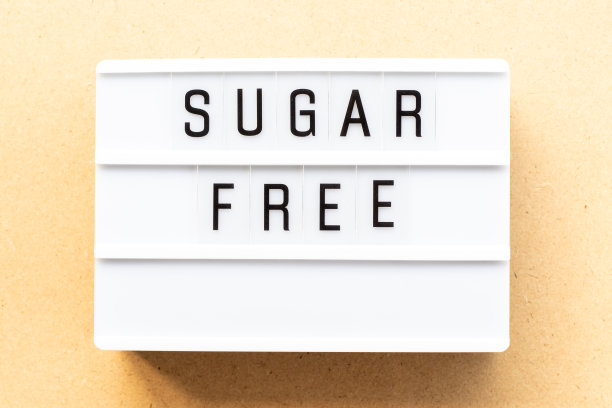 灯箱字无糖木材背景图片下载