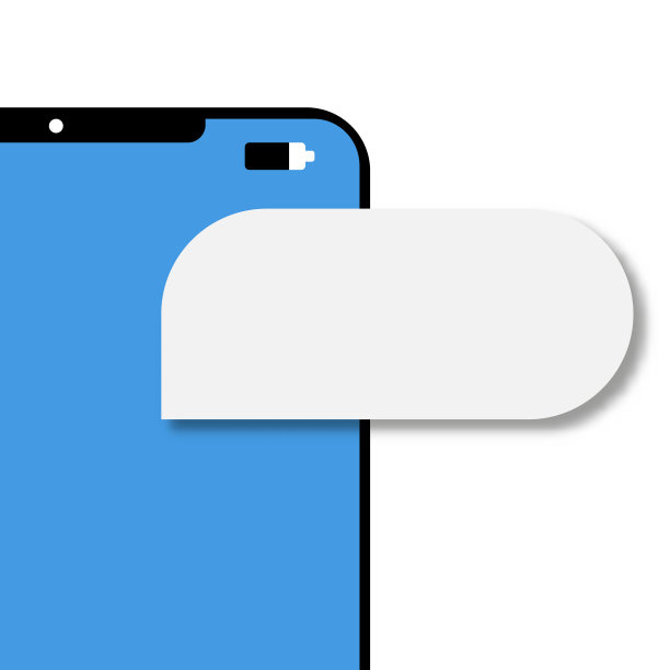 手机邮件通知短信图片下载