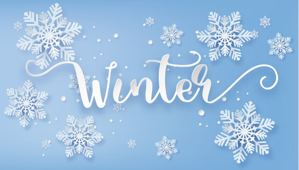 圣诞贺卡与剪纸图片下载