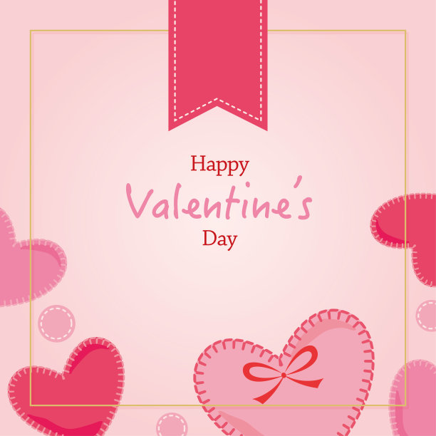 背景图案为毛毡心形装饰，情人节快乐图片下载