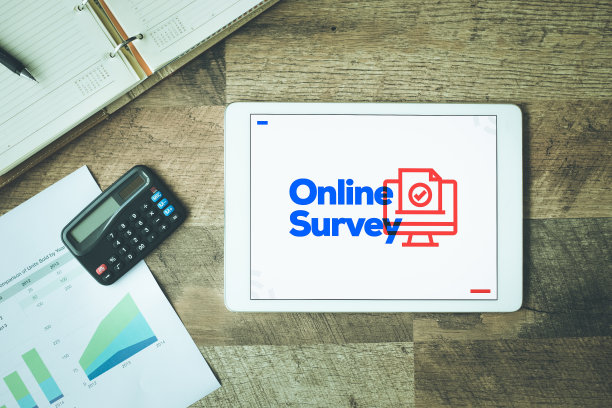 网上调查概念设计图片下载