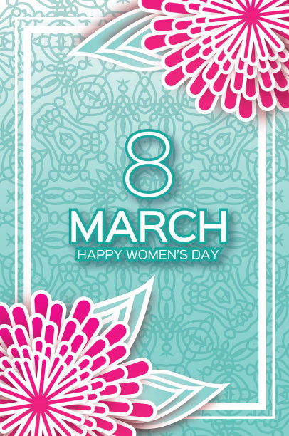 母亲节。粉红色的花。3月8日。方形框架图片下载