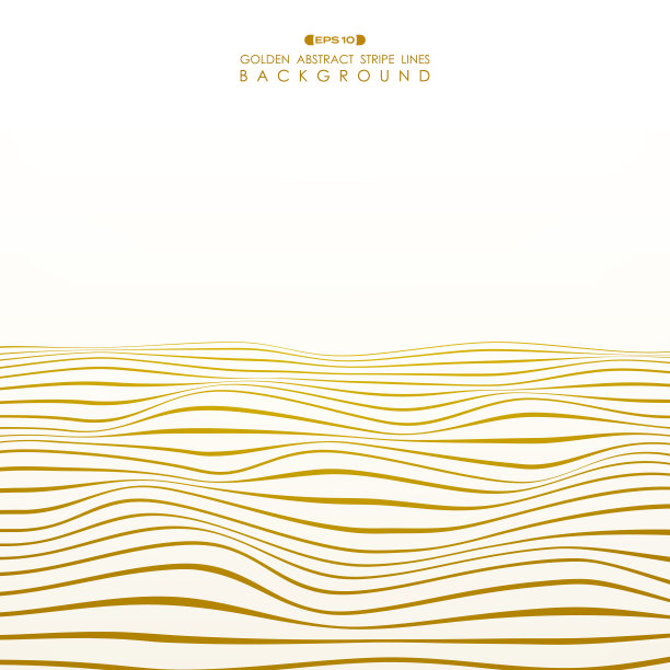 抽象的金色条纹线波浪海洋图案背景。图片下载