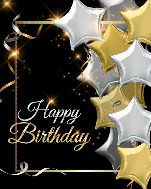 生日快乐的背景，星星形状的气球。图片下载