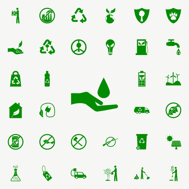 手和drop绿色图标。绿色和平图标为网络和移动通用设置图片下载