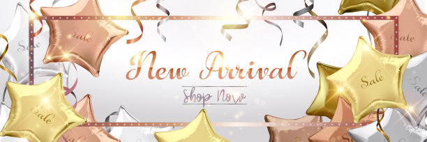 新到达商店的背景与银，玫瑰金(青铜)和金星形状的气球。图片下载