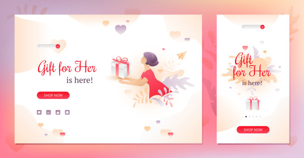 给她的网页模板的礼物图片下载