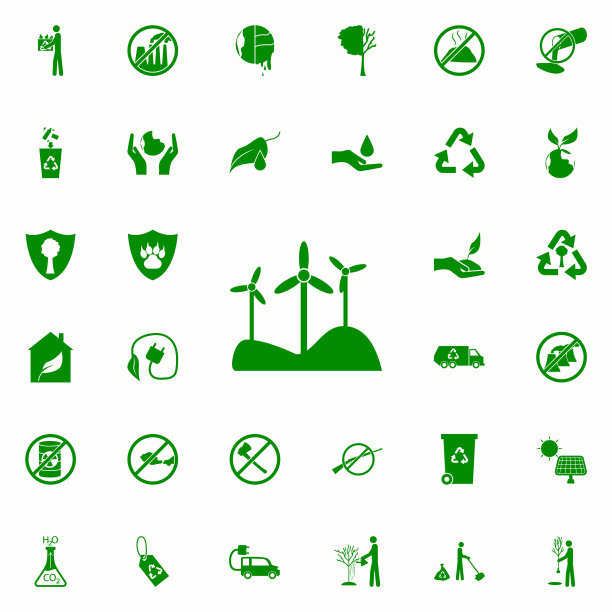 风车绿色图标。绿色和平图标为网络和移动通用设置图片下载