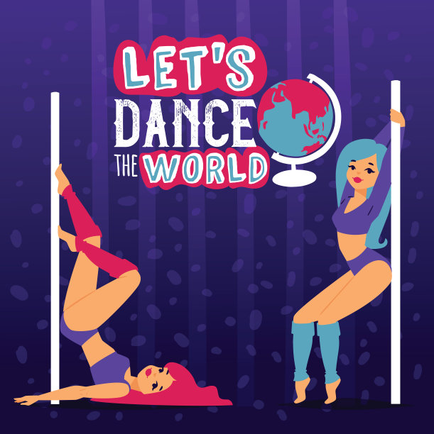 钢管舞学校的广告海报用各种姿势的女性矢量插图。让我们与世界共舞。性感女人的舞蹈课。卡通专业模特。图片下载