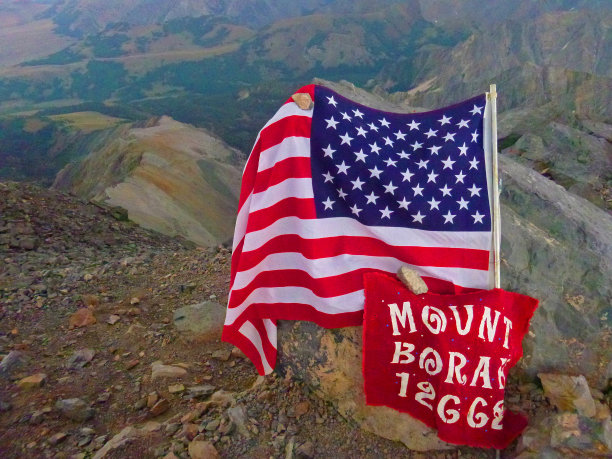 山博拉峰会图片下载