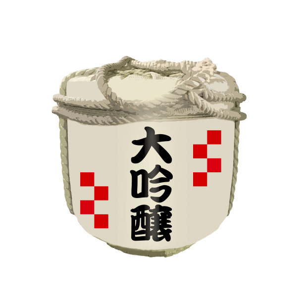 日本的米酒(清酒)桶为庆，字母“代饮”是最高品质的清酒图片下载