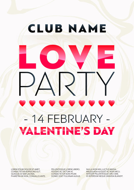 垂直爱模板与灯光背景，图形元素和文本。图片下载