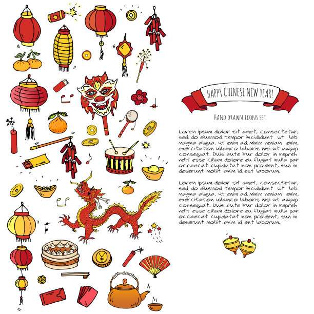 手绘涂鸦快乐中国新年图标集图片下载