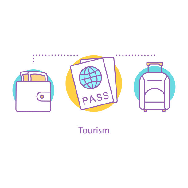 旅行图标图片下载