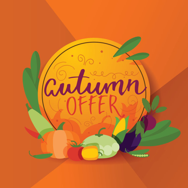 蔬菜向量健康的蔬菜农业背景南瓜西红柿为素食者在杂货店的有机食品插图蔬菜农场背景图片下载