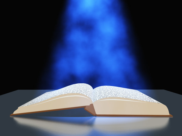 书与光图片下载