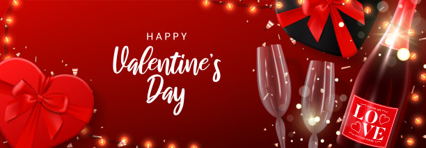 情人节快乐横横幅图片下载